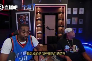 MVP不是白来的！就SGA做的这个平衡训练，没几个人能完成吧